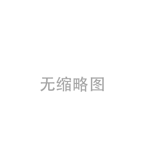 上海公眾號開發